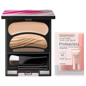 Бонусный набор теней для век AUBE Brush Shadow N 11 Brown, одно нанесение + 4,5 г