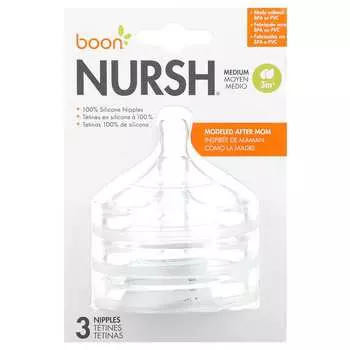 Boon, Nursh, силиконовая соска, средняя, от 3 месяцев, 3 соски