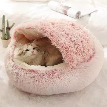 Booteely Plush Round Cat Bed Pet Mattress Warm Soft Comfortable Basket Cat Dog 2 in 1 Sleeping Bag Nest for Small Cat Puppy 50cm