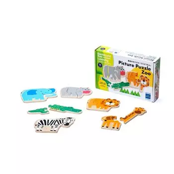 Bornelund Beleduk Fun Learning Picture Matching Puzzle Around 1 Year Old BE92250 (Beleduc) ``Animal Animals Blue, Orange, Green, etc.
