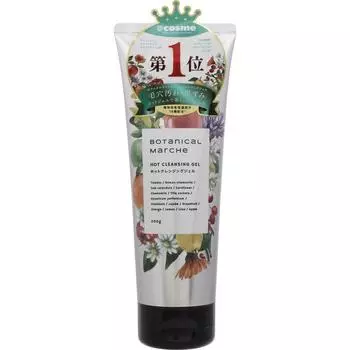 Botanical Marche Oyama Botanical Marche Горячее очищающее средство 200 г
