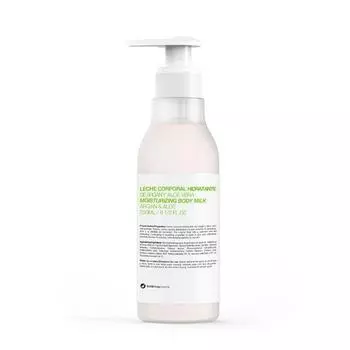Botanicapharma Молочко для тела с арганой и алоэ 250 мл