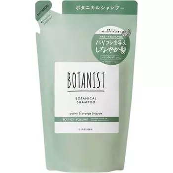 BOTANIST BOTANIST БОТАНИЧЕСКИЙ ШАМПУНЬ BOUNCY VOLUME СМЕННАЯ НАБОРКА 400 мл