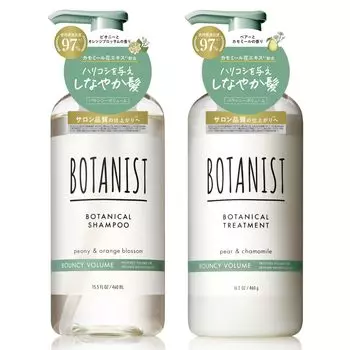 BOTANIST Набор шампуней для волос Bouncy Volume |