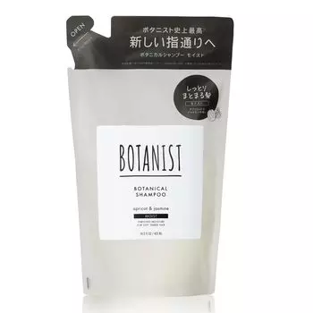 BOTANIST Шампунь на растительной основе 425 мл, уход за волосами, увлажнение, блеск, легко наносить пальцами [Старая модель] [Запасной блок] [Увлажнение] Растительного происхождения, без силикона