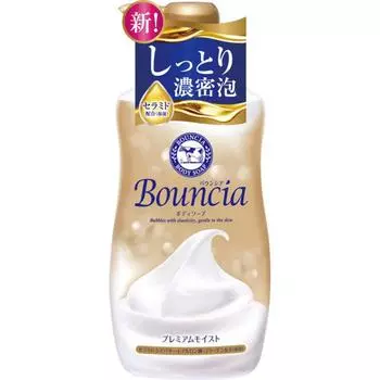 Bouncia Body Soap Premium Moist с дозатором 460 мл