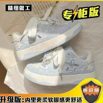 Bow star design women s thick baseplate shoes new spring small fresh original versatile little white shoes 35