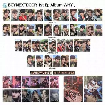 BOYNEXTDOOR 1-й EP альбома WHY.. Dazed Moody Letter Ver Фотокартка Открытка KPOP
