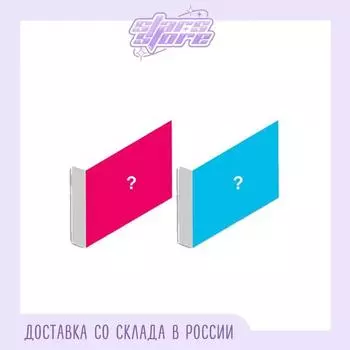 BOYNEXTDOOR - 1-й EP [ПОЧЕМУ..] DAZED ver.