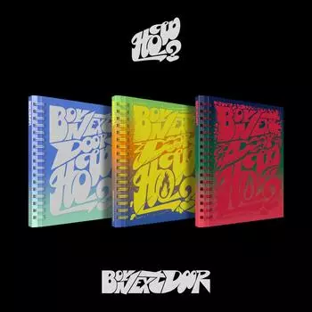 BOYNEXTDOOR - 2-й EP How? Random ver.