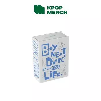 BOYNEXTDOOR - СБОРНИК КНИГ Том 1