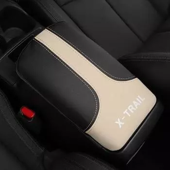 BOYOUS Nissan New X-Trail T32 NT32 HT32 HNT32 Эксклюзивный дизайн Высококачественный кожаный чехол для подлокотника Крышка центральной консоли Кожаный чехол для консоли Custom