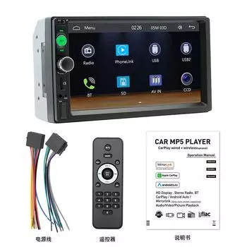 BQCC 7 2 Din/1 Din MP5 автомобильный плеер Mirrorlink FM автомобильное радио цветная подсветка проводная Android AUTO/CarPlay автомобильная стереосистема F7010C