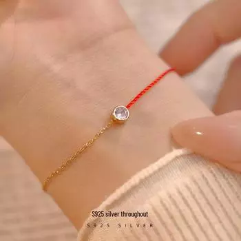Браслет Banyan Tree S925 Silver Lucky Red Line, простой женский браслет класса люкс с рубинами, новый подарок на день рождения. BRS2968 белого золота