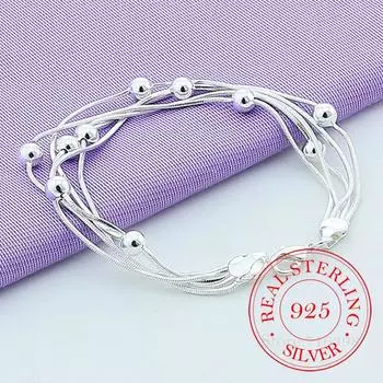 Браслет-цепочка из стерлингового серебра 925 пробы с пятью змеями, гладкий серебряный браслет из бисера, модные женские свадебные украшения для помолвки