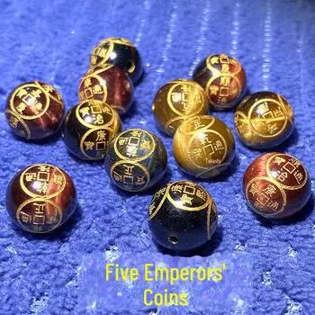 Браслет Five Emperors Tiger Eye Stone с резьбой из кошачьего глаза 8MM Multicolor Tiger Eye Five Emperors Money