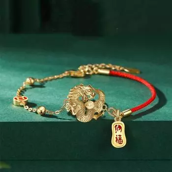 Браслет Lucky Red Rope Zodiac Dragon для женщин, браслет ручной работы из белого нефрита, бисер, мужские украшения с предсказаниями, подарки на Новый год 2024