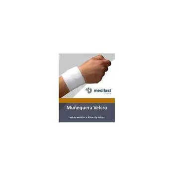 Браслет Medilast Velcro R/811 T/P5