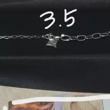 Завтра X Together Beomgyu Birthday Bracelet Md