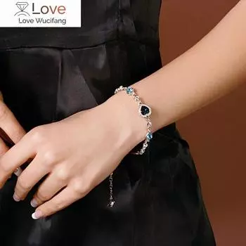 Браслет Ocean Heart Crystal Rhinestone для женщин Femme Girl, браслеты из нержавеющей стали в подарок красный
