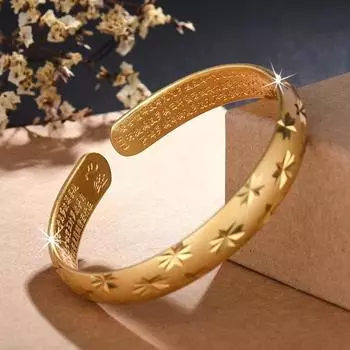 Браслет «Все звезды» Adjustable size