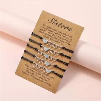 Браслеты Charm Friendship Sister Браслет Best Friend Sister с картой