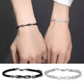 Браслеты-подвески для пар — роскошный цветной браслет Forever Love Rope чёрный