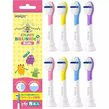 Brasmo совместимая щетка Philips Sonicare электрическая зубная щетка для детей сменная щетка совместимая мини 8 шт. детская
