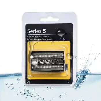 Braun Compatible Replacement Blade for Series 5 Replacement Blade 52B Replacement Blade Replaceable for Braun series 5 Braun Series 5 Shaving Head