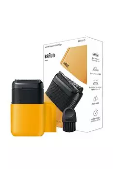 Braun Mobile Shaver Braun mini Electric Razor Yellow Small Portable Travel Use Men s M-1010 жёлтый