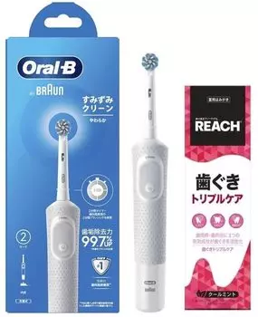 Braun Oral B Everywhere Clean Soft перезаряжаемая электрическая зубная щетка с таймером на 2 минуты D1004132WT набор зубных щеток с лечебным эффектом для десен Triple Care Soft Extra белый