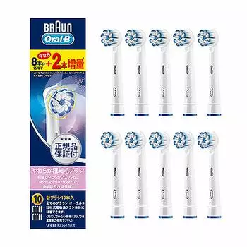 Braun Oral B Replacement 10 Soft Extra Fine Bristle Brushes Months [Genuine Product] Brush, (30 Supply) EB60-10-EL