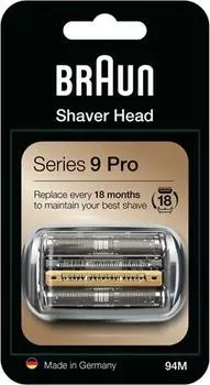 Braun Series 9 94m Tte De Rechange TU прозрачный