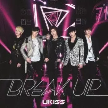 Break Up First Press Ограниченный тираж