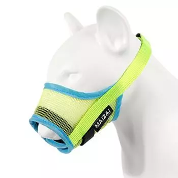 Breathable Mesh Dog Muzzle Adjustable Mouth Guard Portable Dog Mouth Cover for Most Dog S