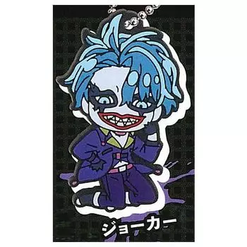 Брелок Defo Another World Suicide Squad Gacha Gacha Capsule Игрушечный мул! [4.Джокер] (один предмет)