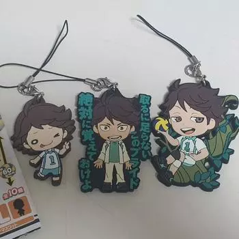 Брелок для ключей Haikyu Oikawa Toru с резиновым ремешком Nitotan