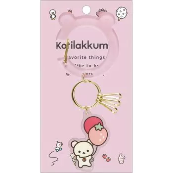 Брелок для ключей-карабина Rilakkuma Korilakkuma AB24602 San-X
