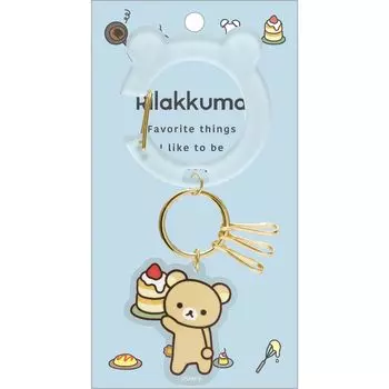 Брелок для ключей-карабина Rilakkuma Rilakkuma AB24601 San-X