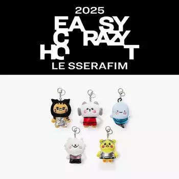Брелок для ключей LE SSERAFIM Tour EASY CRAZY HOT Plush KIMACHI