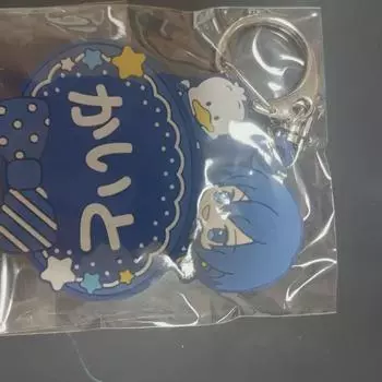 Брелок для ключей от Kaito Sanrio Collaboration