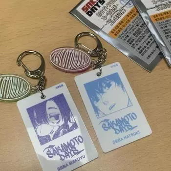 Брелок для ключей Sakamoto Days Seba Natsuki Mafuyu White
