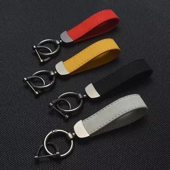 Брелок для ключей Suede Anti-Drop для мужчин и женщин - креативный брелок для ключей от машины