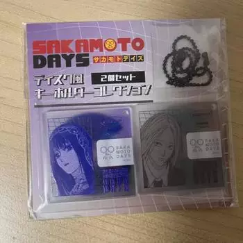 Брелок для ключей в форме диска Sakamoto Days Shishiba Osaragi