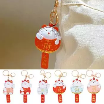 Брелок Lucky Cat, кулон в китайском стиле, кольцо для ключей из искусственной кожи, кукла, сумка, брелок, подвеска, автомобильные аксессуары