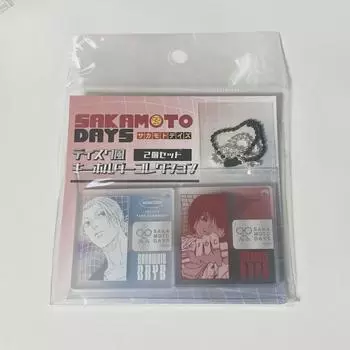Брелок Sakamoto Days Nagumo Sakamoto в форме диска