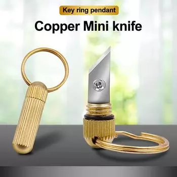 Брелоки для ключей Брелоки для ключей Брелоки из латуни Капсулы MiniS Нож Артефакт Многофункциональные инструменты EDC Портативный брелок