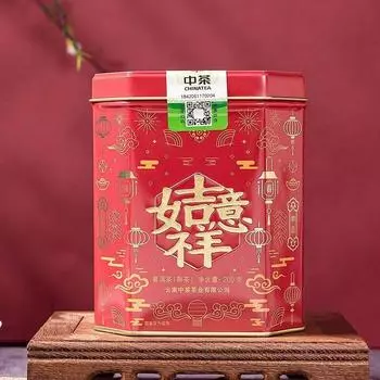 Бренд CHINATEA Yunnan Ji Xiang Ru Yi рассыпной чай Пуэр 200 г спелый пуэр в банке