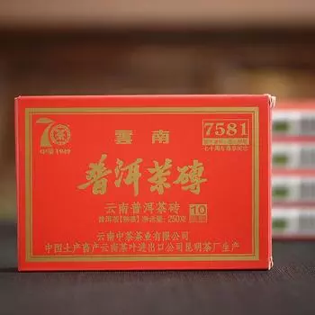 Бренд CHINATEA Zunxiang 7581 Чайный кирпич Пуэр 2019 250 г Чжунча Спелый кирпич пуэра