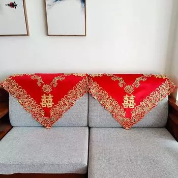 Bright Red Festive Sofa Towel Embroider Backrest Towel Full Cover Cloth Armrest Towel European Style Minimalist Xi Character Wedding Fabric Rose Embroider Happy Sofa Towel Square: 58cm piece